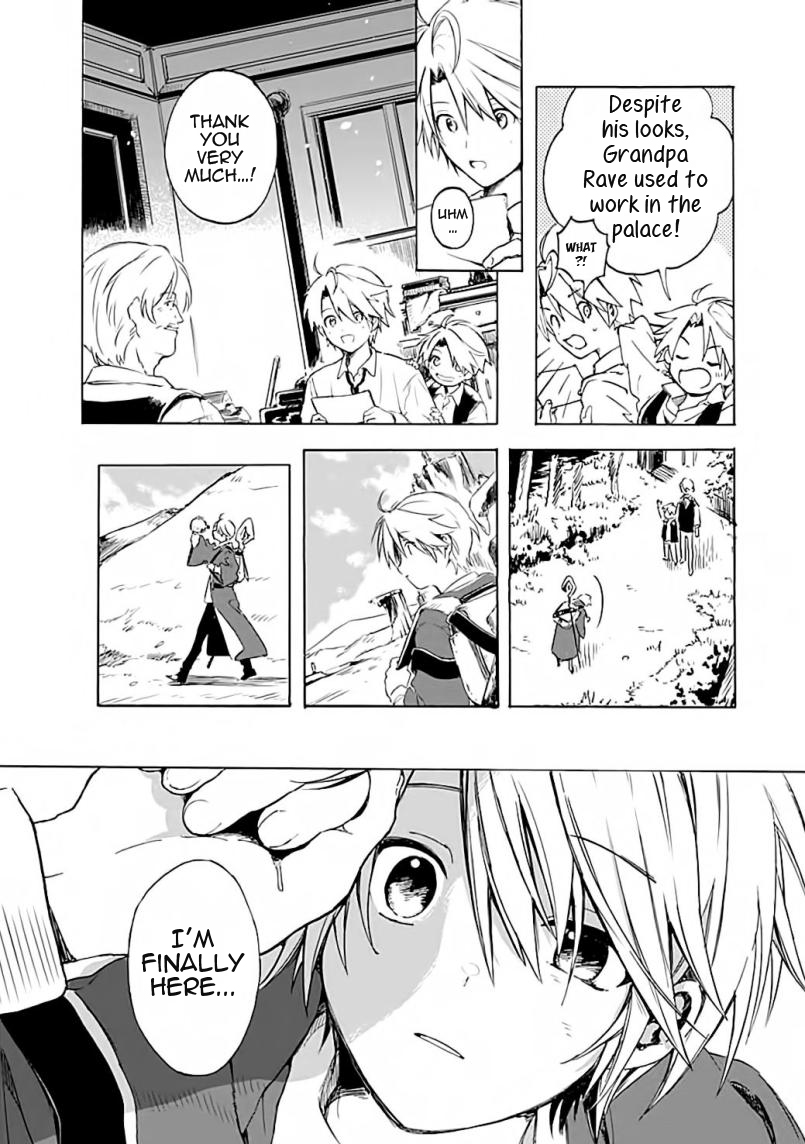 Mudameshi Kurai Nintei Sareta node Aiso o Tsukashi, Teikoku ni Utsute Shusse Suru The grass is always greener on the other side 第21页