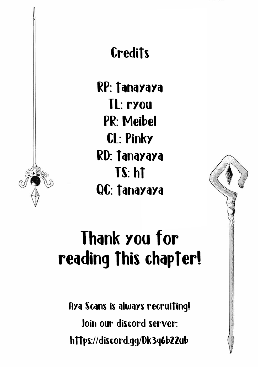 Mudameshi Kurai Nintei Sareta node Aiso o Tsukashi, Teikoku ni Utsute Shusse Suru The grass is always greener on the other side 第23页