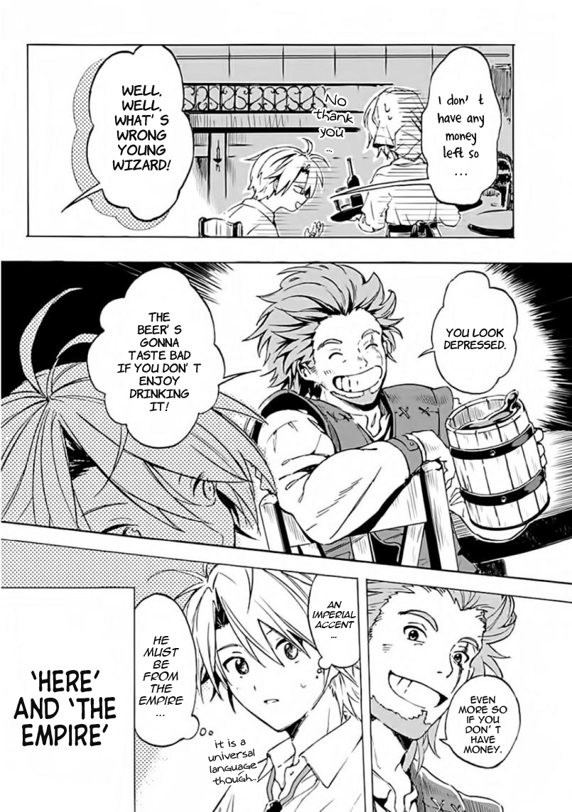 Mudameshi Kurai Nintei Sareta node Aiso o Tsukashi, Teikoku ni Utsute Shusse Suru 第6页