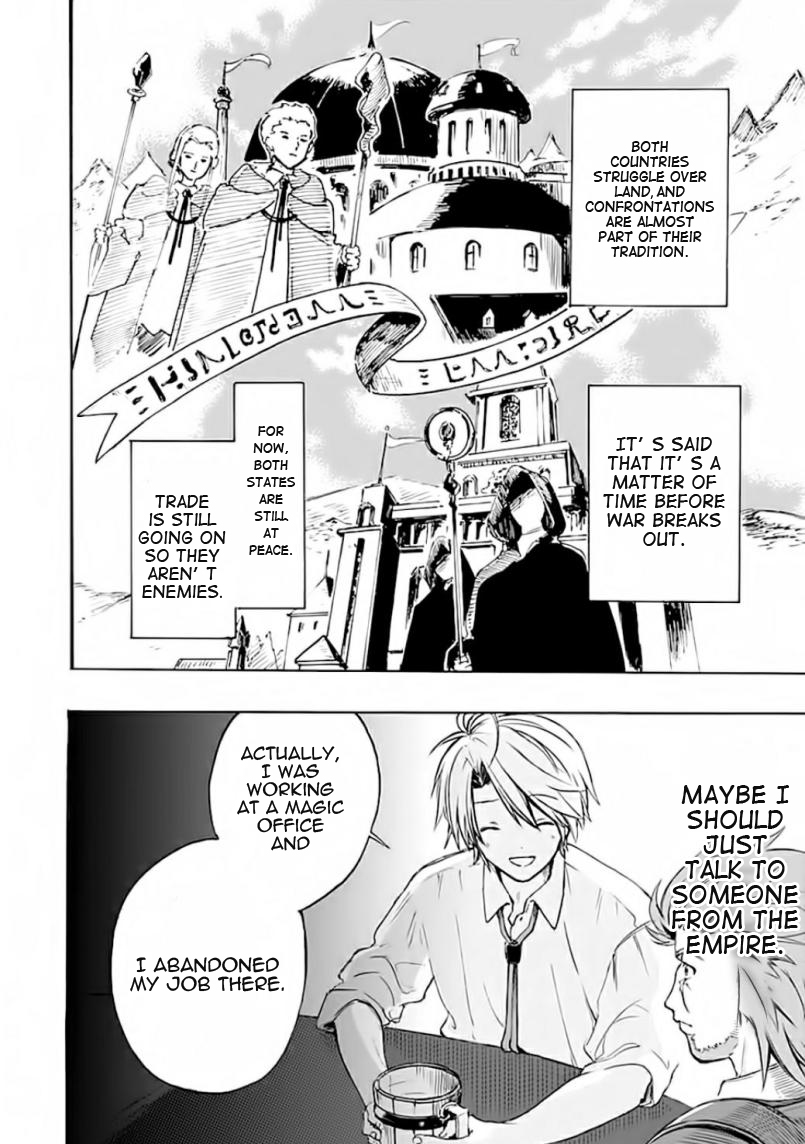 Mudameshi Kurai Nintei Sareta node Aiso o Tsukashi, Teikoku ni Utsute Shusse Suru 第7页