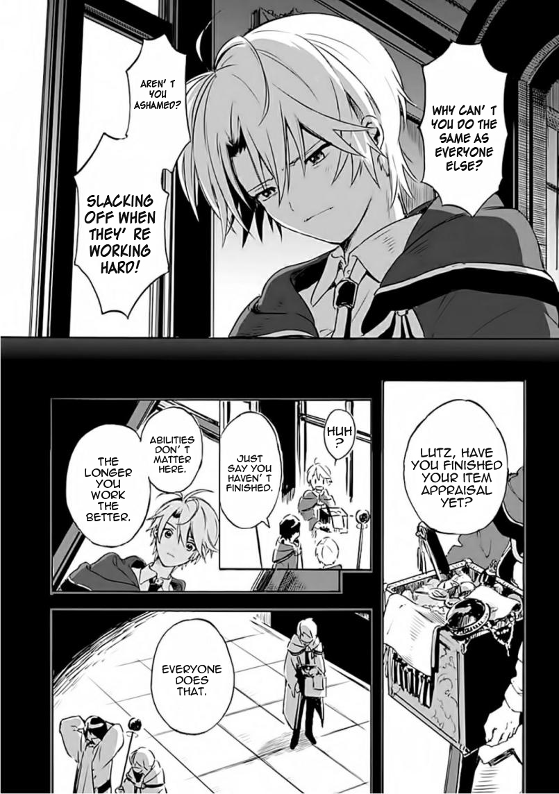 Mudameshi Kurai Nintei Sareta node Aiso o Tsukashi, Teikoku ni Utsute Shusse Suru The grass is always greener on the other side 第9页