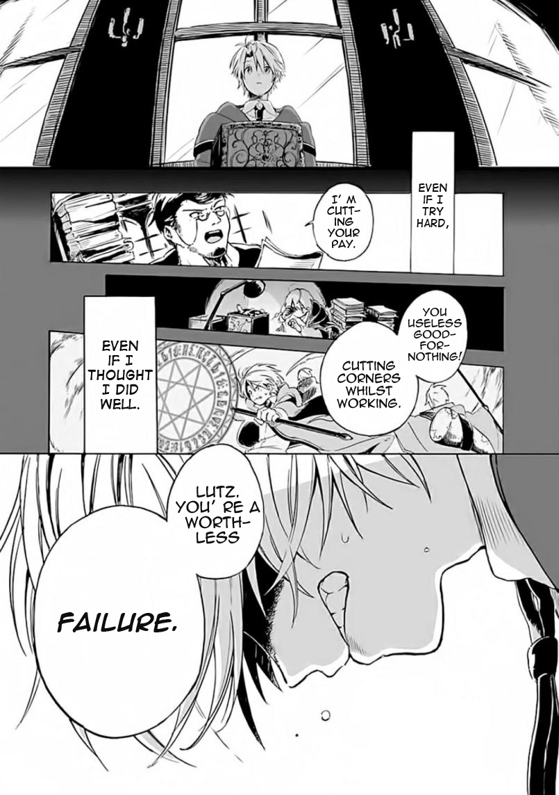 Mudameshi Kurai Nintei Sareta node Aiso o Tsukashi, Teikoku ni Utsute Shusse Suru The grass is always greener on the other side 第10页