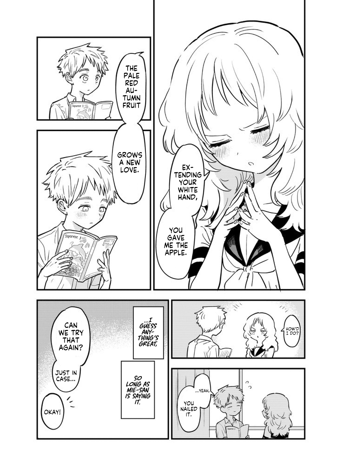 The Girl I Like Forgot Her Glasses - Twitter Side Stories I Want to Listen to It All the Time 第3页