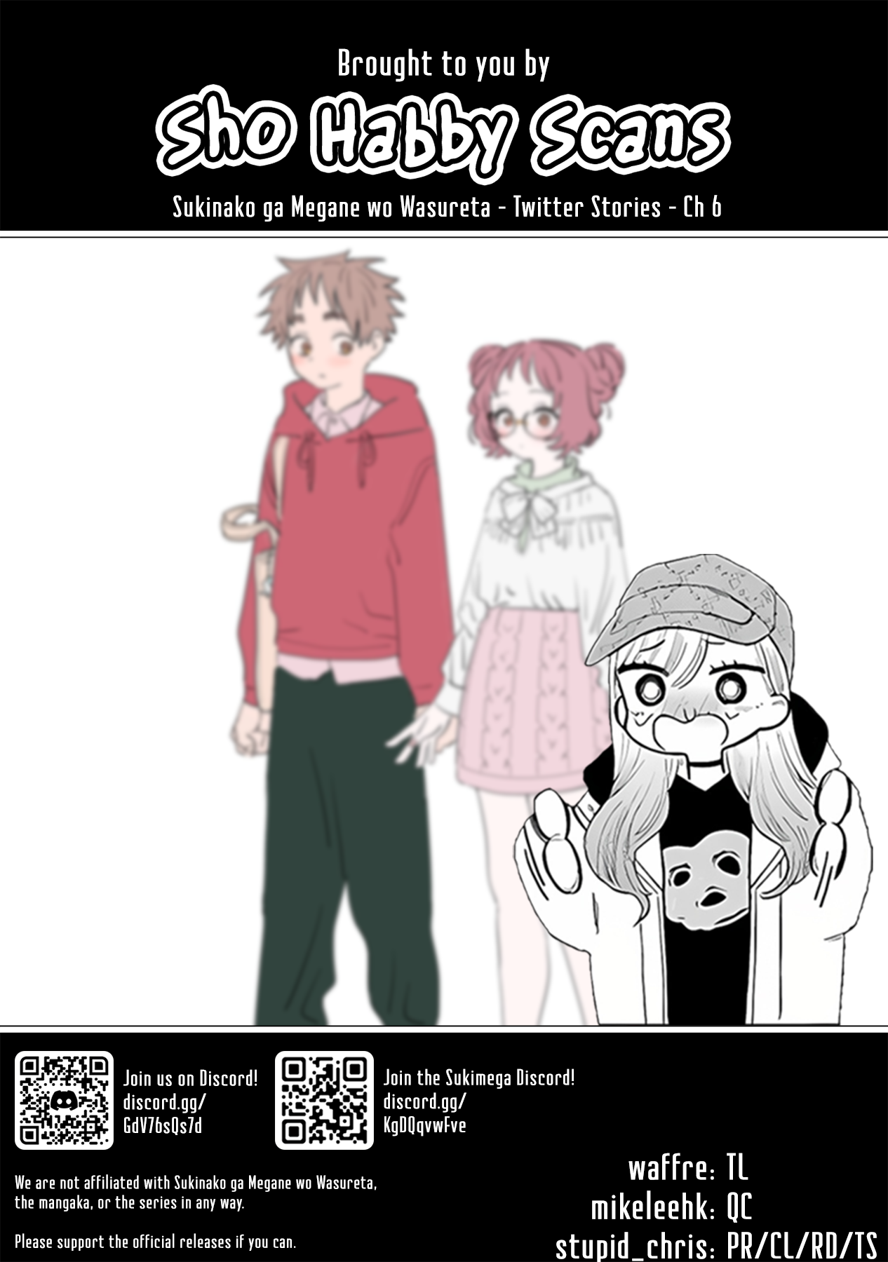 The Girl I Like Forgot Her Glasses - Twitter Side Stories I Want to Listen to It All the Time 第4页