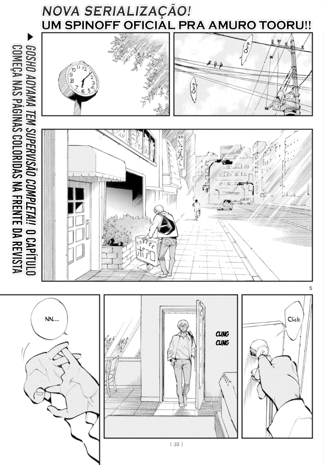 Meitantei Conan: Zero no Tea Time Três Chapéus 第5页