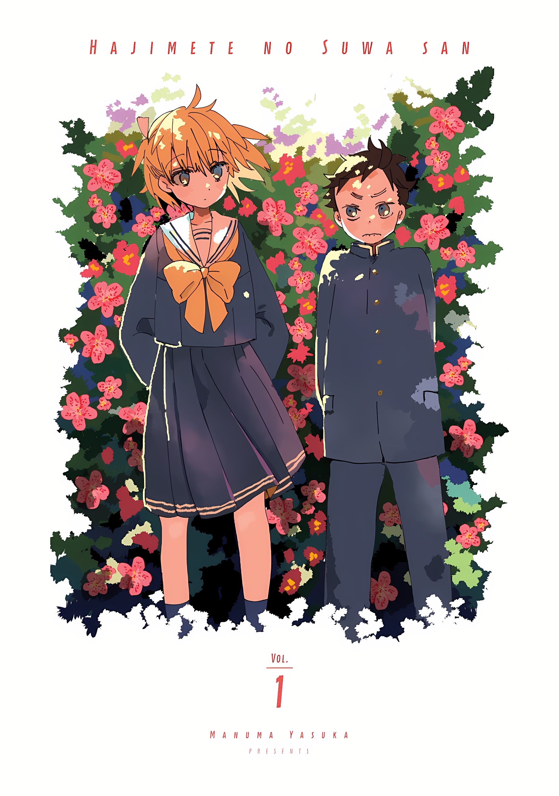 Hajimete no Suwa-san Lần đầu gọi tên bạn gái 第2页