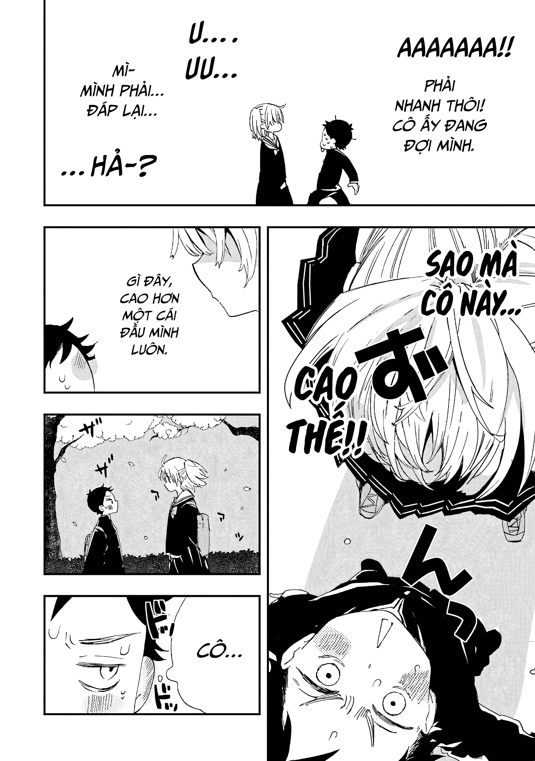 Hajimete no Suwa-san Lần đầu gọi tên bạn gái 第11页