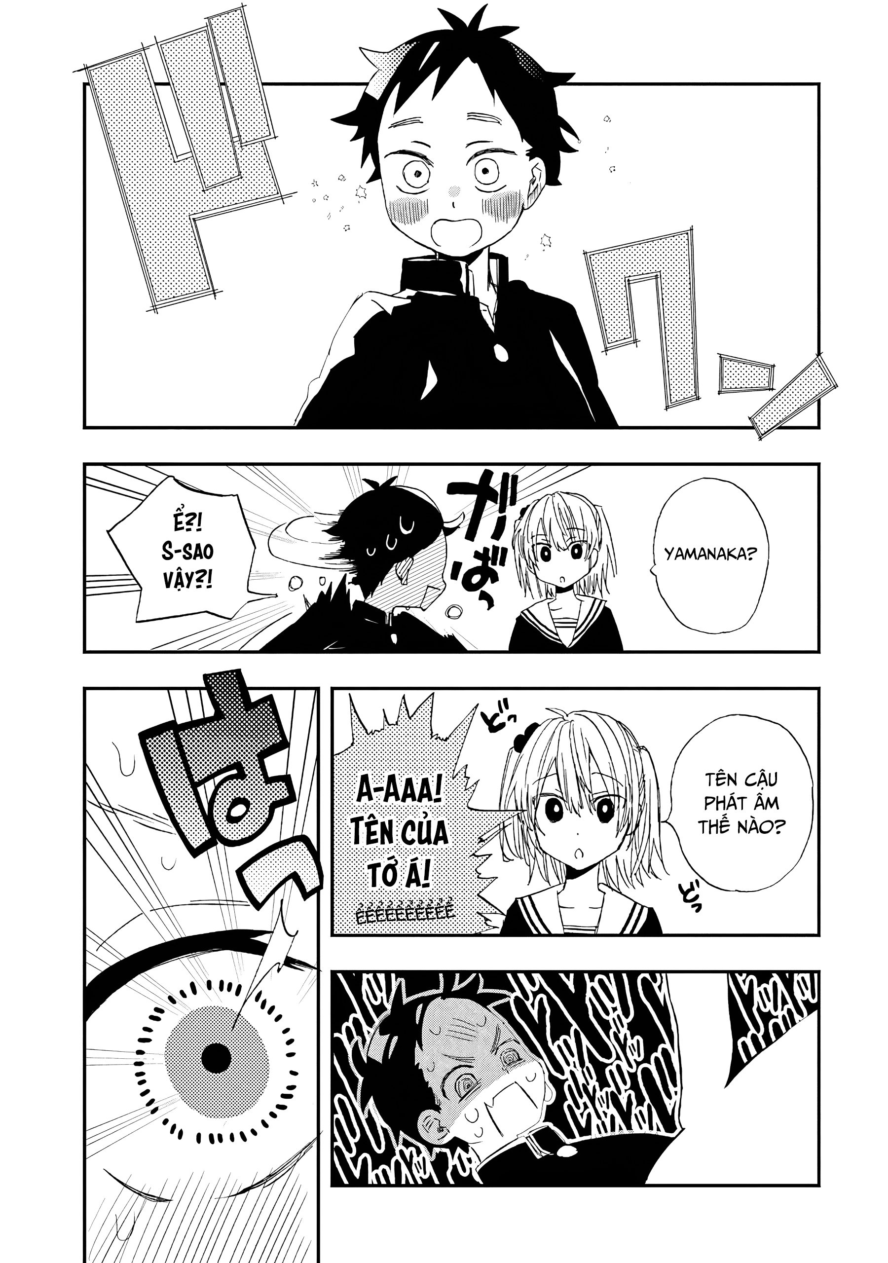 Hajimete no Suwa-san Lần đầu gọi tên bạn gái 第20页