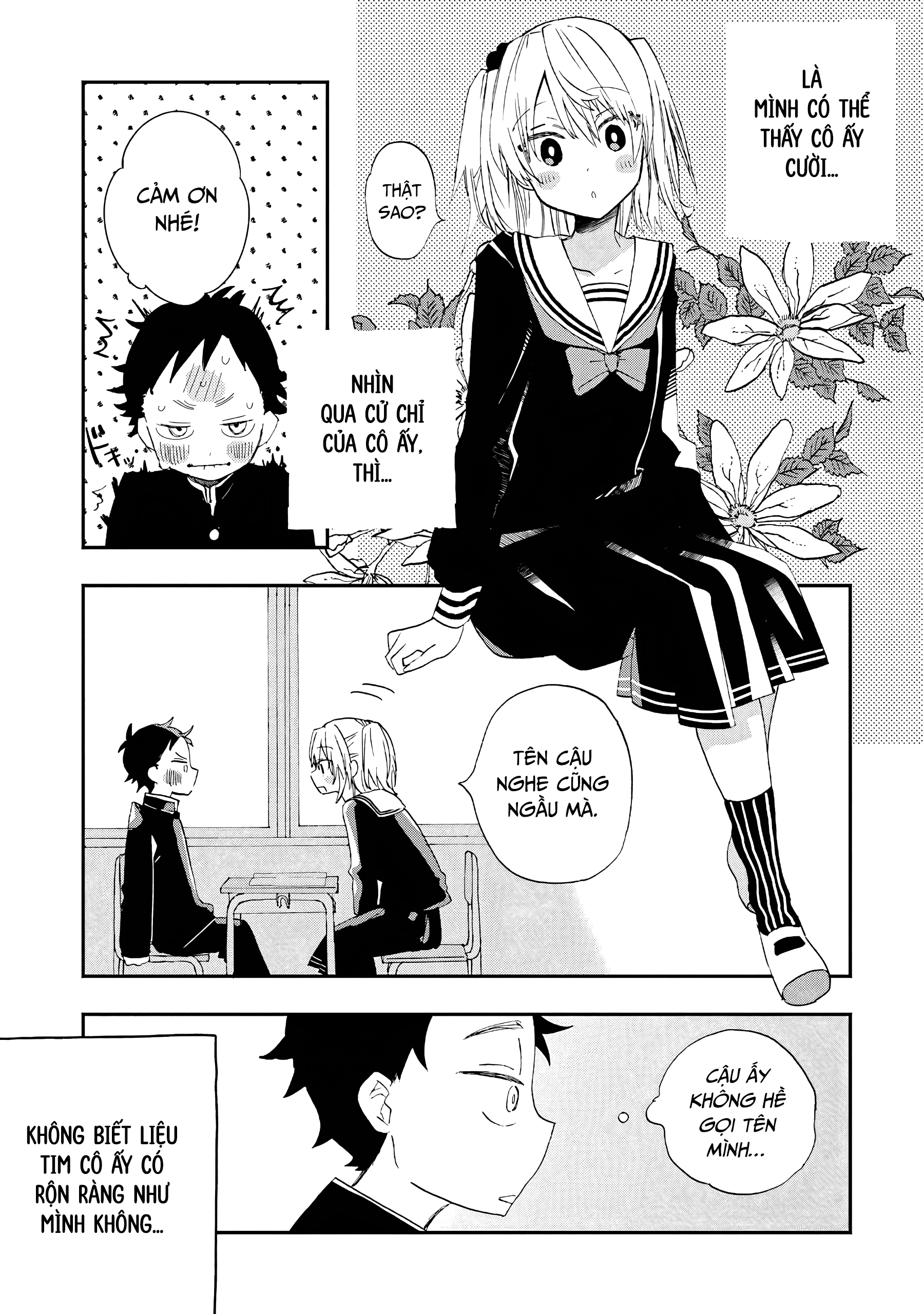 Hajimete no Suwa-san Lần đầu gọi tên bạn gái 第26页