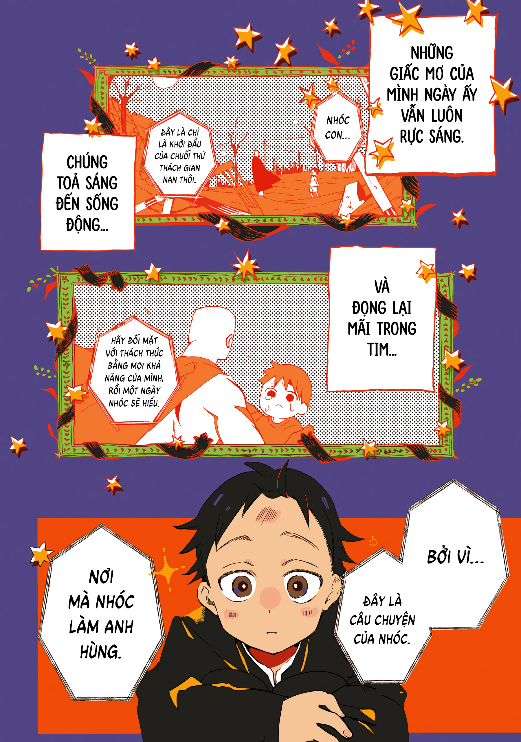 Hajimete no Suwa-san Lần đầu gọi tên bạn gái 第7页