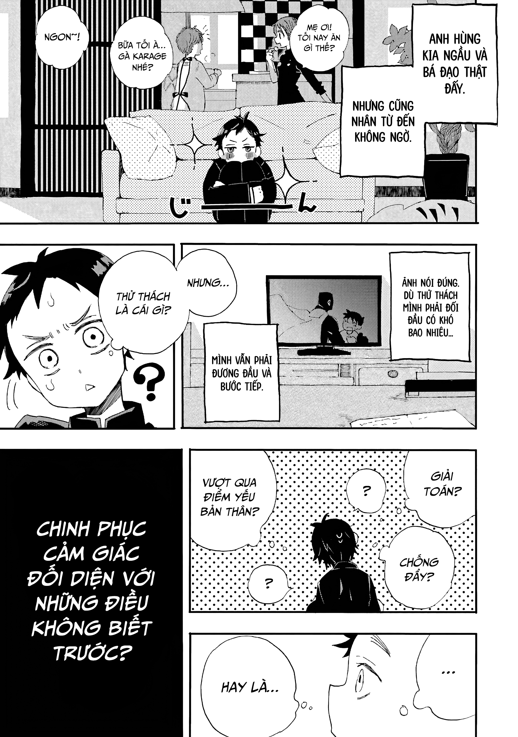 Hajimete no Suwa-san Lần đầu gọi tên bạn gái 第8页