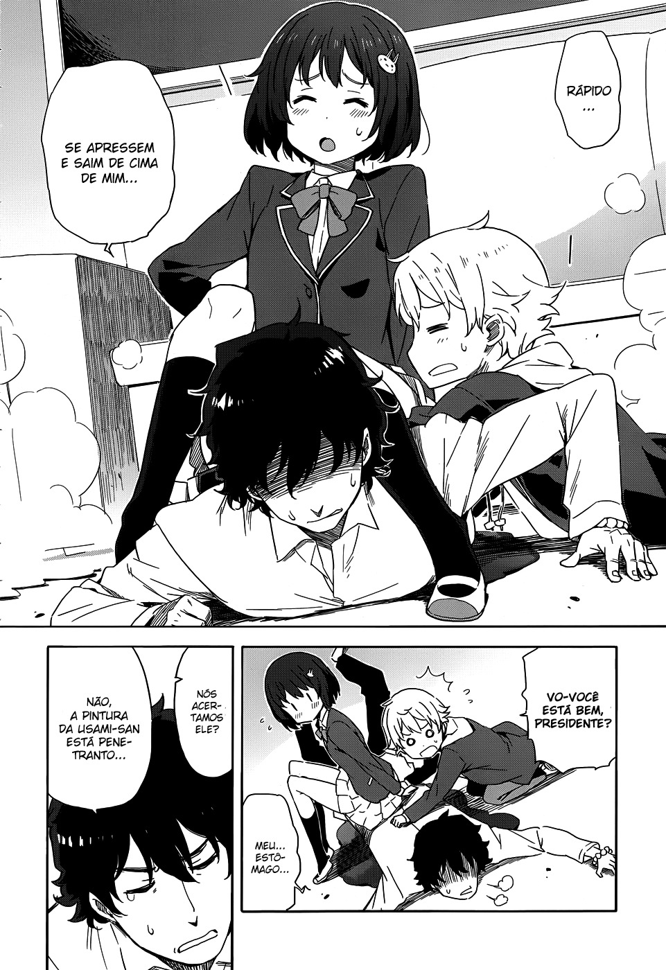 Kono Bijutsubu ni wa Mondai ga Aru! Vol. 1 Ch. 2 第40页