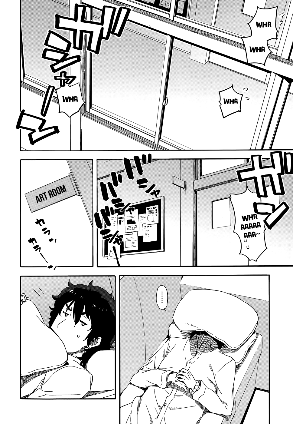 Kono Bijutsubu ni wa Mondai ga Aru! Vol. 1 Ch. 2 第5页
