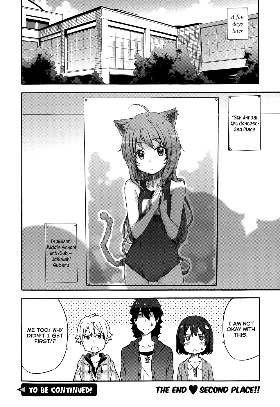 Kono Bijutsubu ni wa Mondai ga Aru! Vol. 1 Ch. 2 第49页