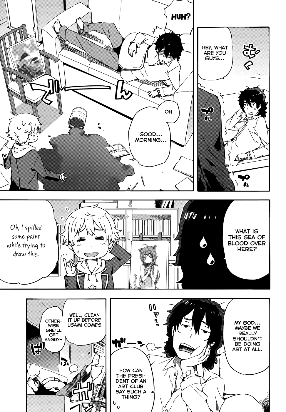 Kono Bijutsubu ni wa Mondai ga Aru! Vol. 1 Ch. 2 第7页