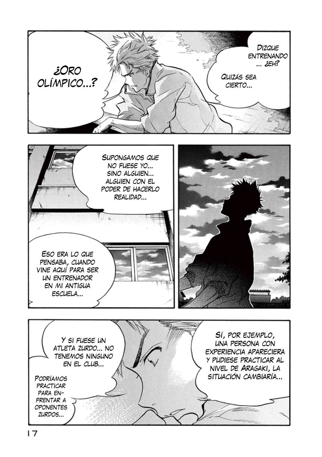 Hanebado! Esta es mi amiga de la infancia, Ayano Hanesaki 第19页
