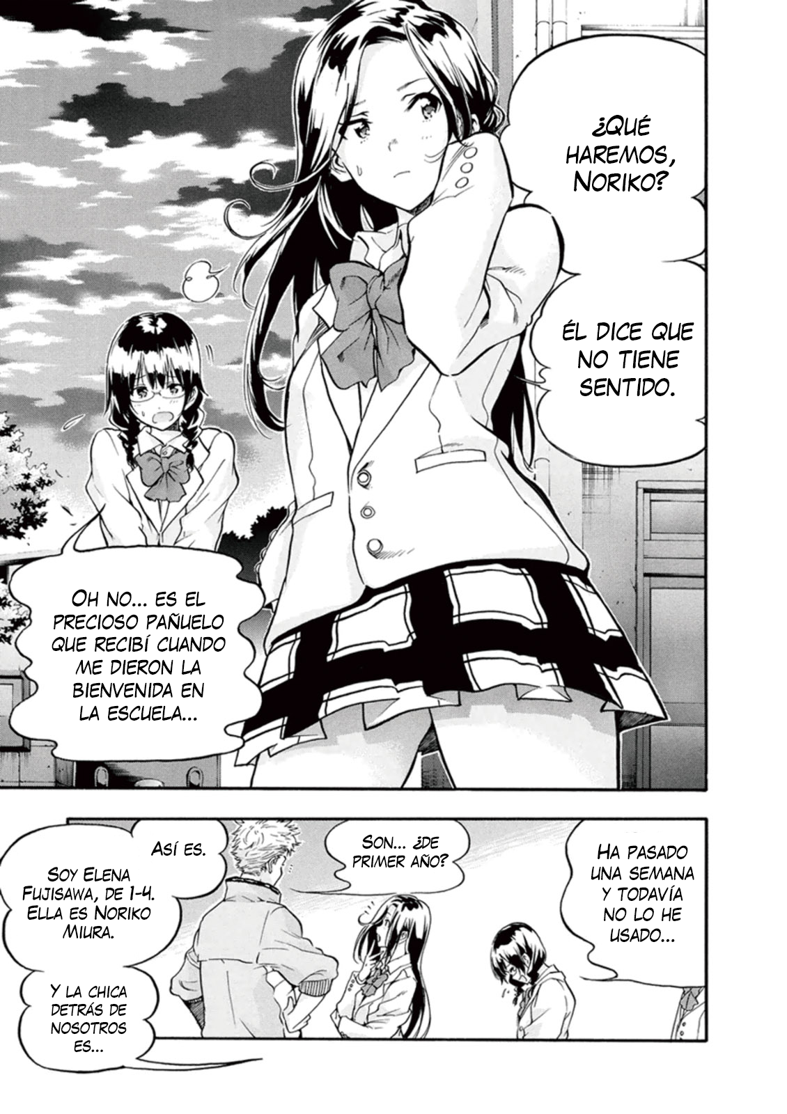Hanebado! Esta es mi amiga de la infancia, Ayano Hanesaki 第21页