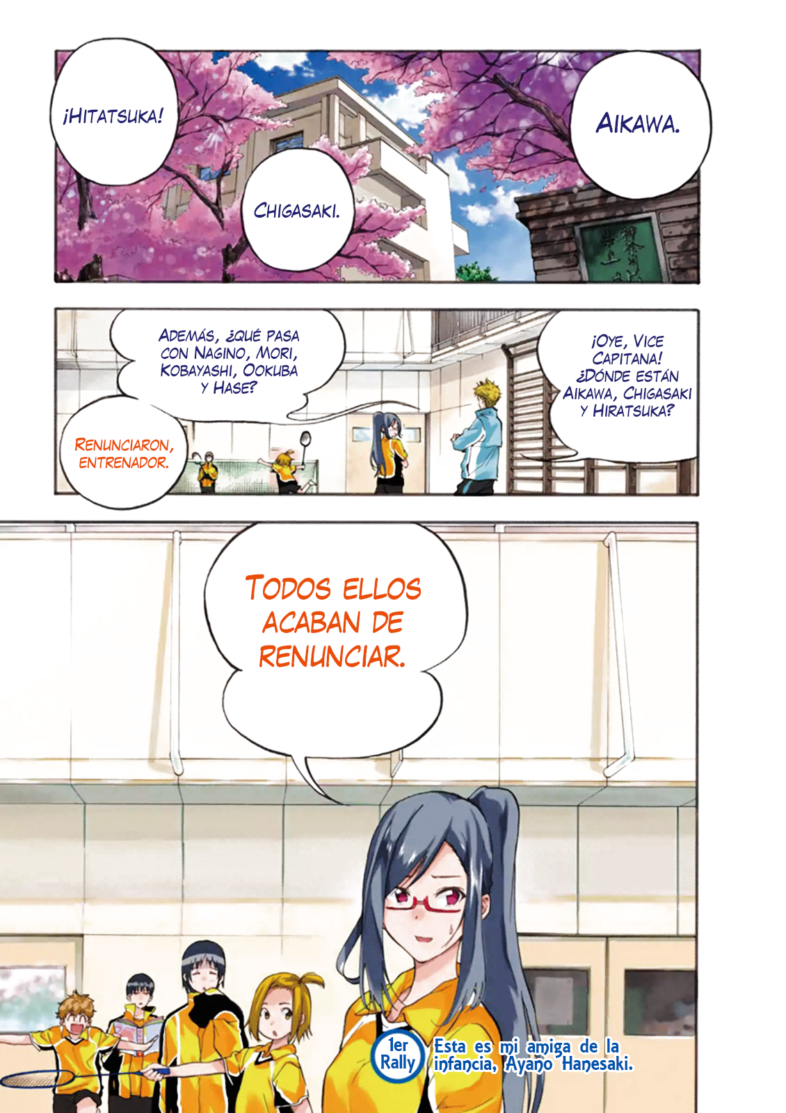 Hanebado! Esta es mi amiga de la infancia, Ayano Hanesaki 第4页