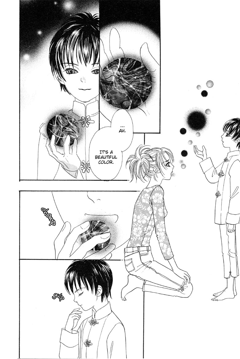 Shin Pet Shop of Horrors Vol. 1 Ch. 1 第48页