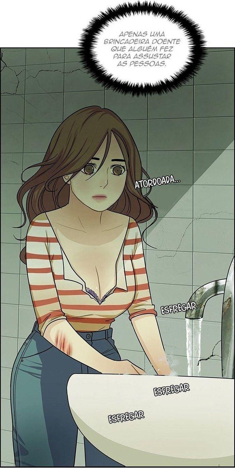 Midnight Poppy Land Ch. 2 第70页