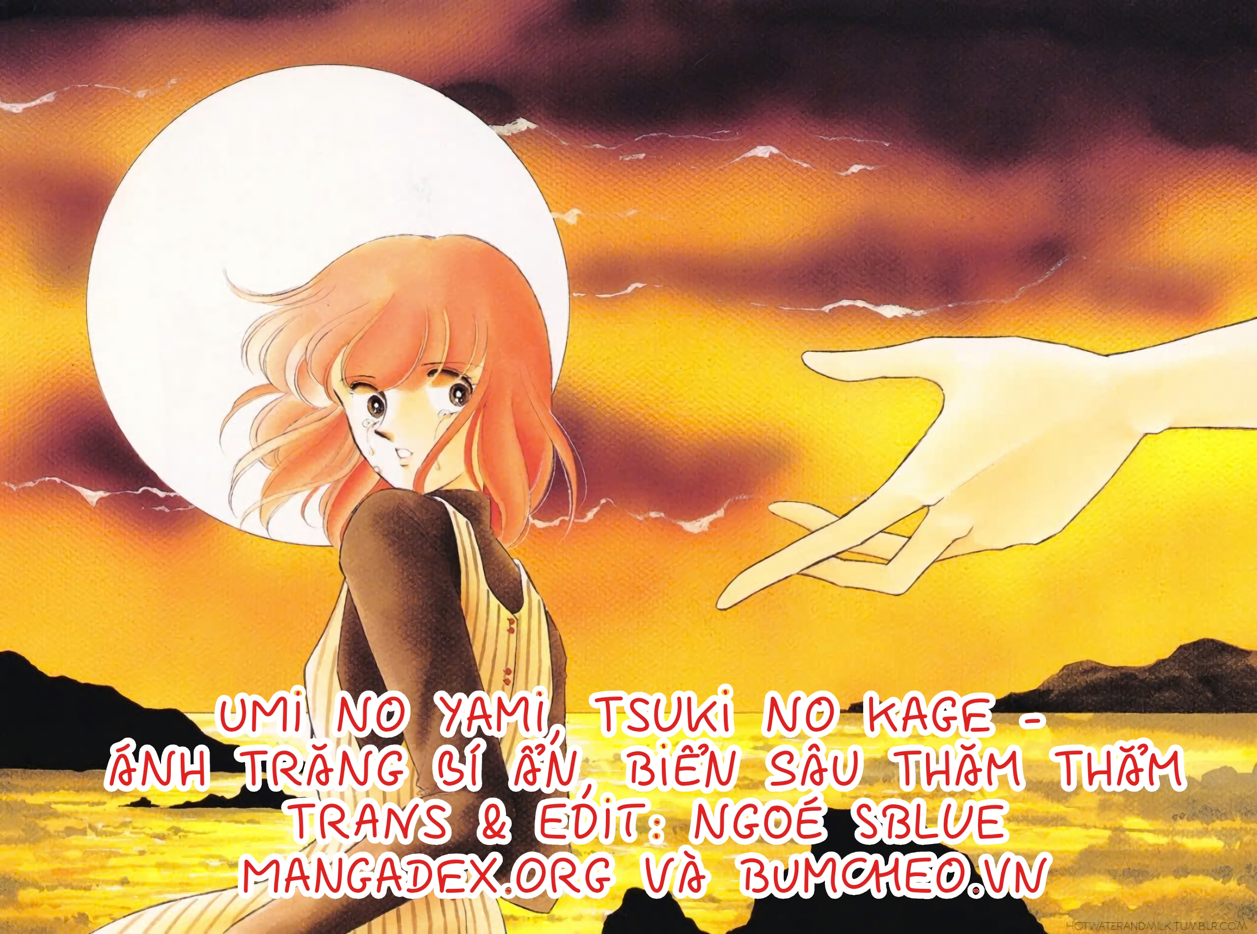 Darkness of the Sea, Shadow of the Moon Chap 01 - Vol 01 第1页