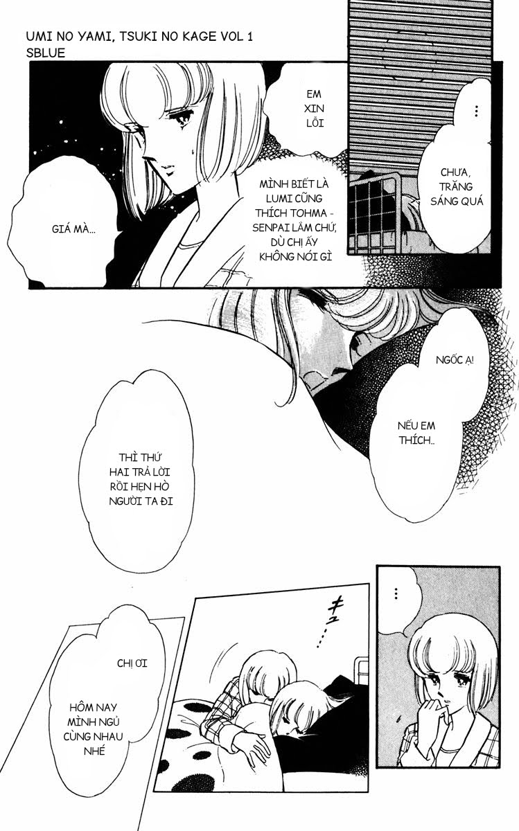 Darkness of the Sea, Shadow of the Moon Chap 01 - Vol 01 第14页
