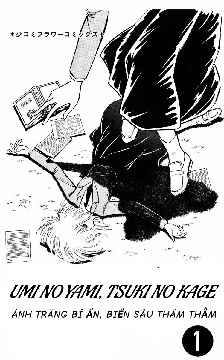 Darkness of the Sea, Shadow of the Moon Chap 01 - Vol 01 第3页