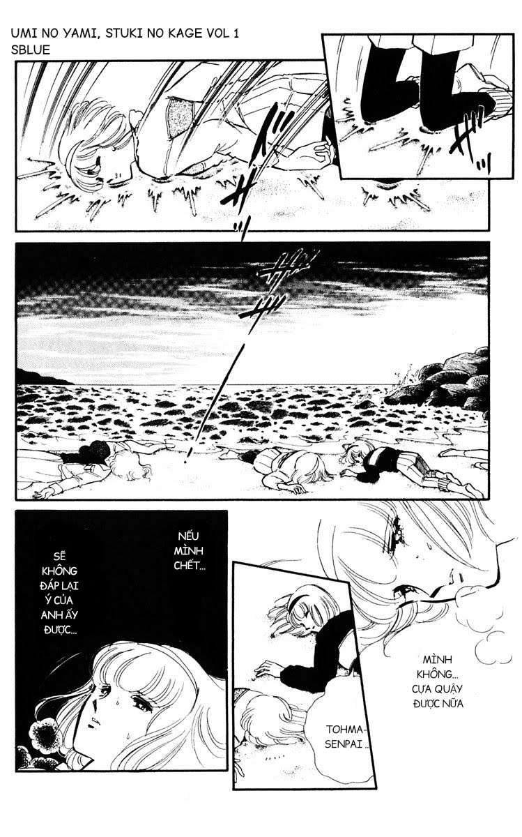 Darkness of the Sea, Shadow of the Moon Chap 01 - Vol 01 第27页
