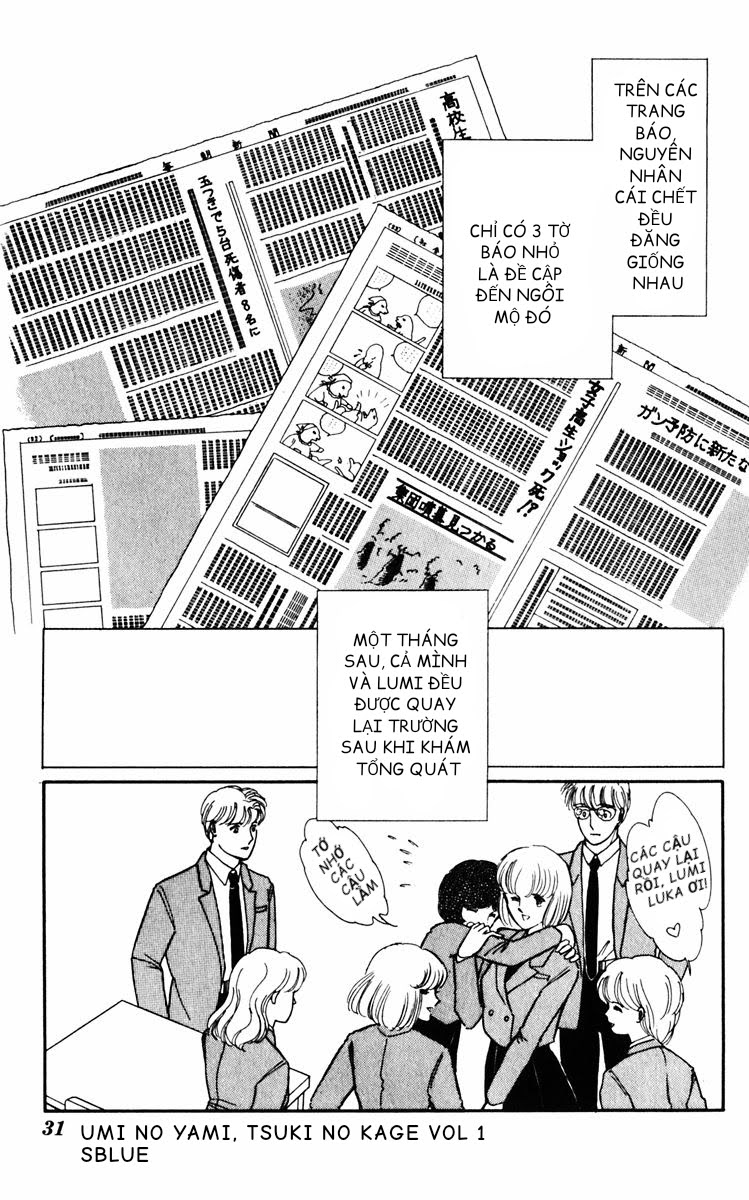 Darkness of the Sea, Shadow of the Moon Chap 01 - Vol 01 第32页