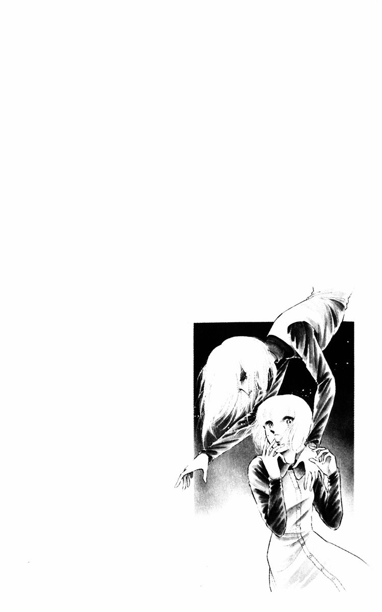 Darkness of the Sea, Shadow of the Moon Chap 01 - Vol 01 第5页