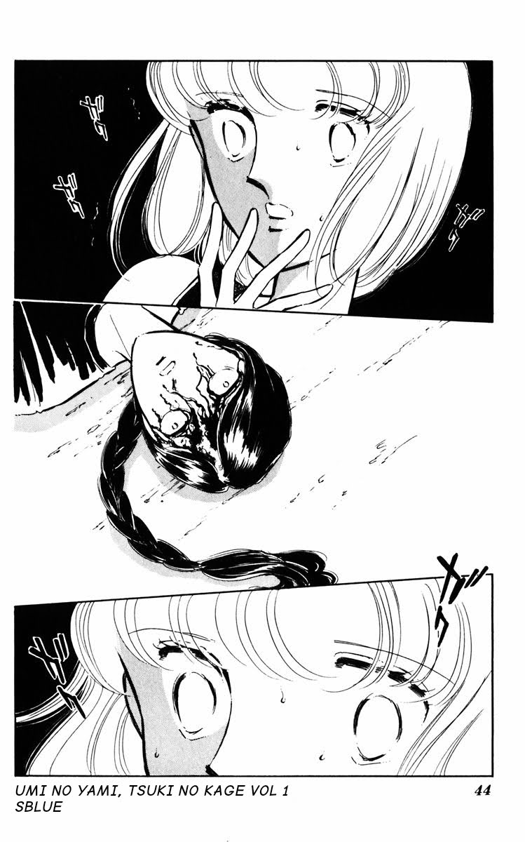 Darkness of the Sea, Shadow of the Moon Chap 01 - Vol 01 第45页