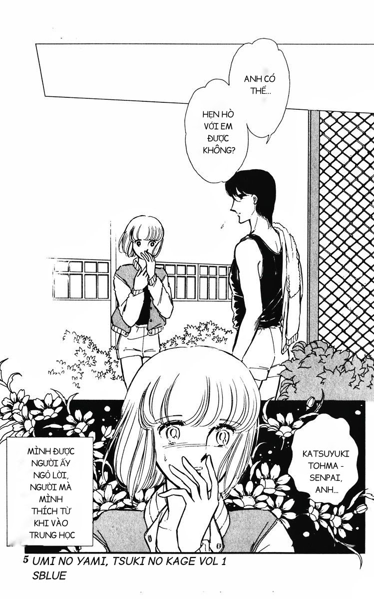 Darkness of the Sea, Shadow of the Moon Chap 01 - Vol 01 第6页