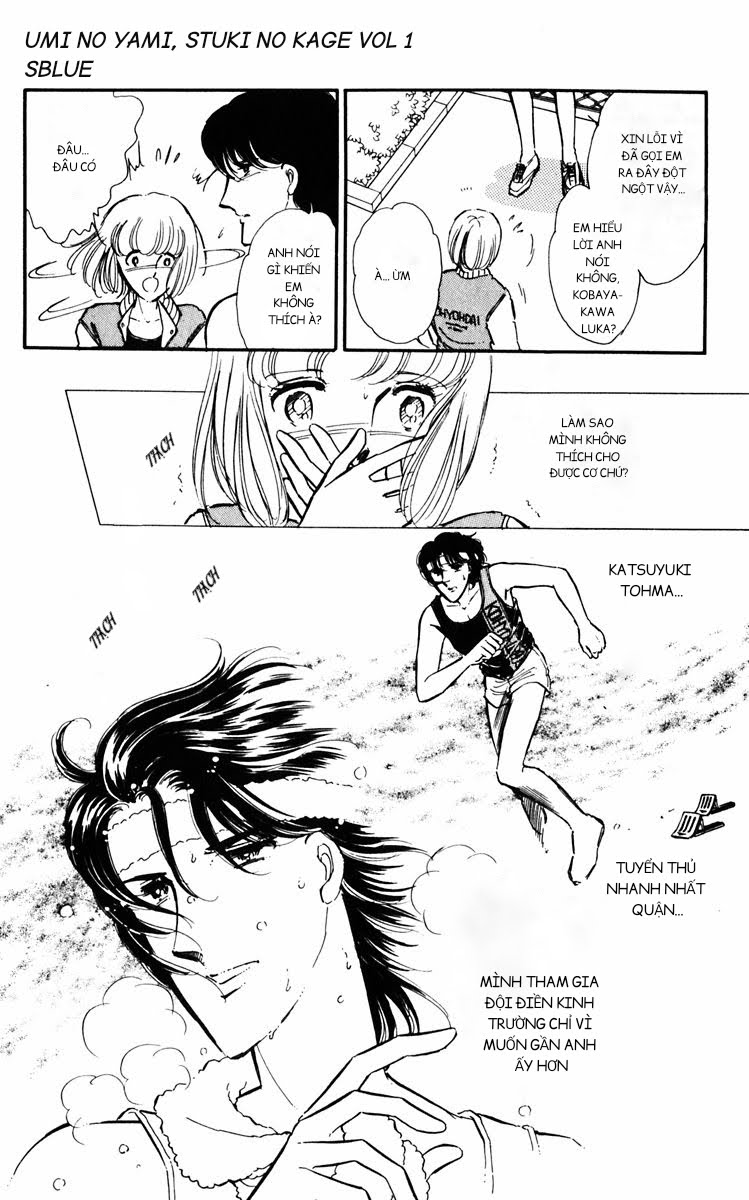 Darkness of the Sea, Shadow of the Moon Chap 01 - Vol 01 第7页