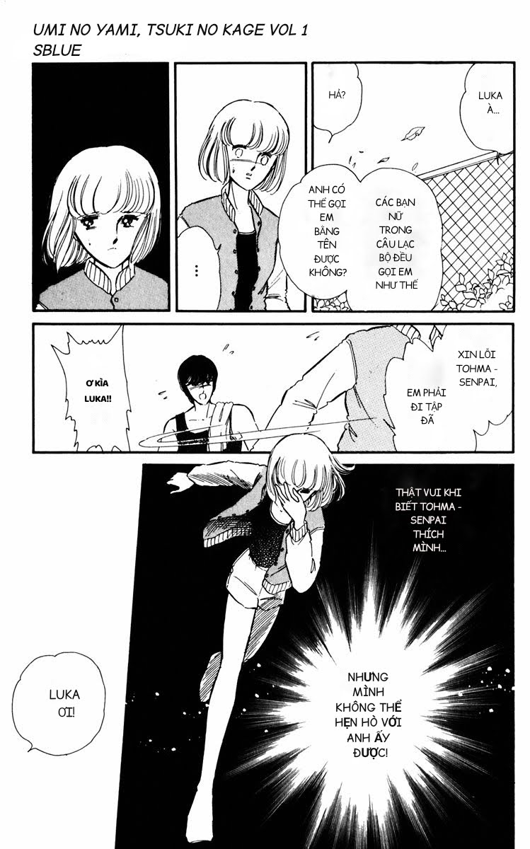 Darkness of the Sea, Shadow of the Moon Chap 01 - Vol 01 第8页