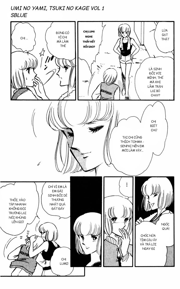 Darkness of the Sea, Shadow of the Moon Chap 01 - Vol 01 第10页