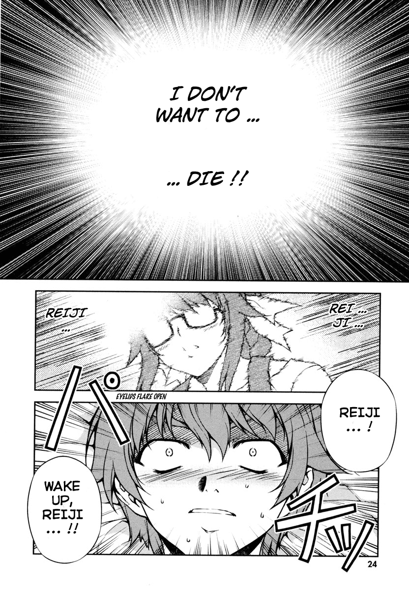 Re:BIRTH - The Lunatic Taker Urban Legend 第28页