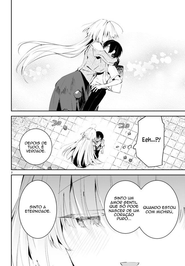 Shuumatsu no Hanayome-sama ~sweet home†melty life~ 第6页