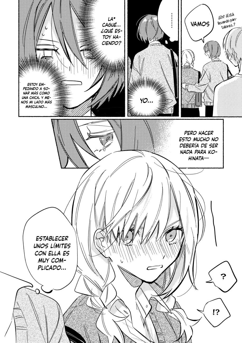 You, the One Sitting Next to Me, Are the Cutest. Ch. 1 第11页