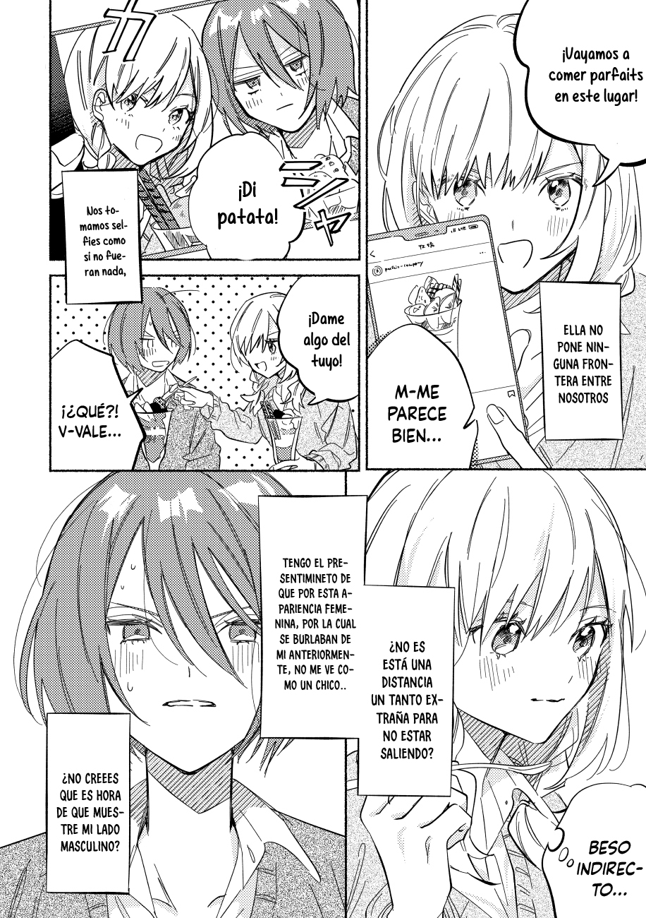 You, the One Sitting Next to Me, Are the Cutest. Ch. 1 第9页