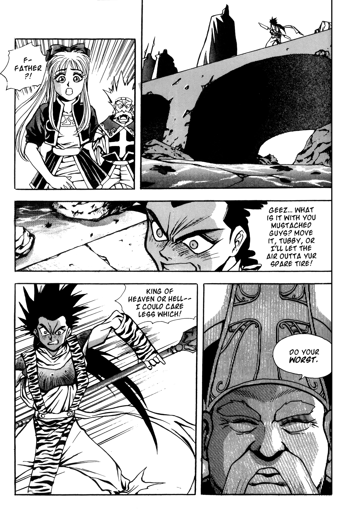 The Legend of Soma Vol. 1 Ch. 1 第19页