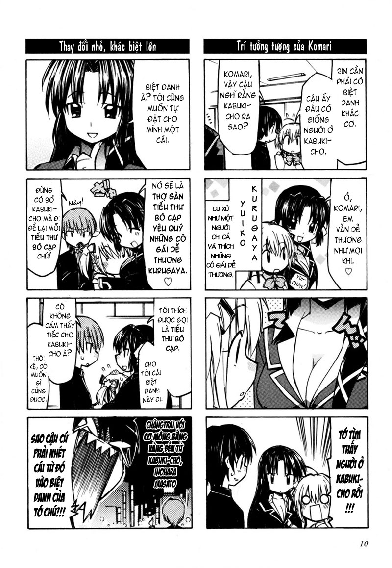 Little Busters! The 4-koma Vol. 1 Ch. 1 第11页