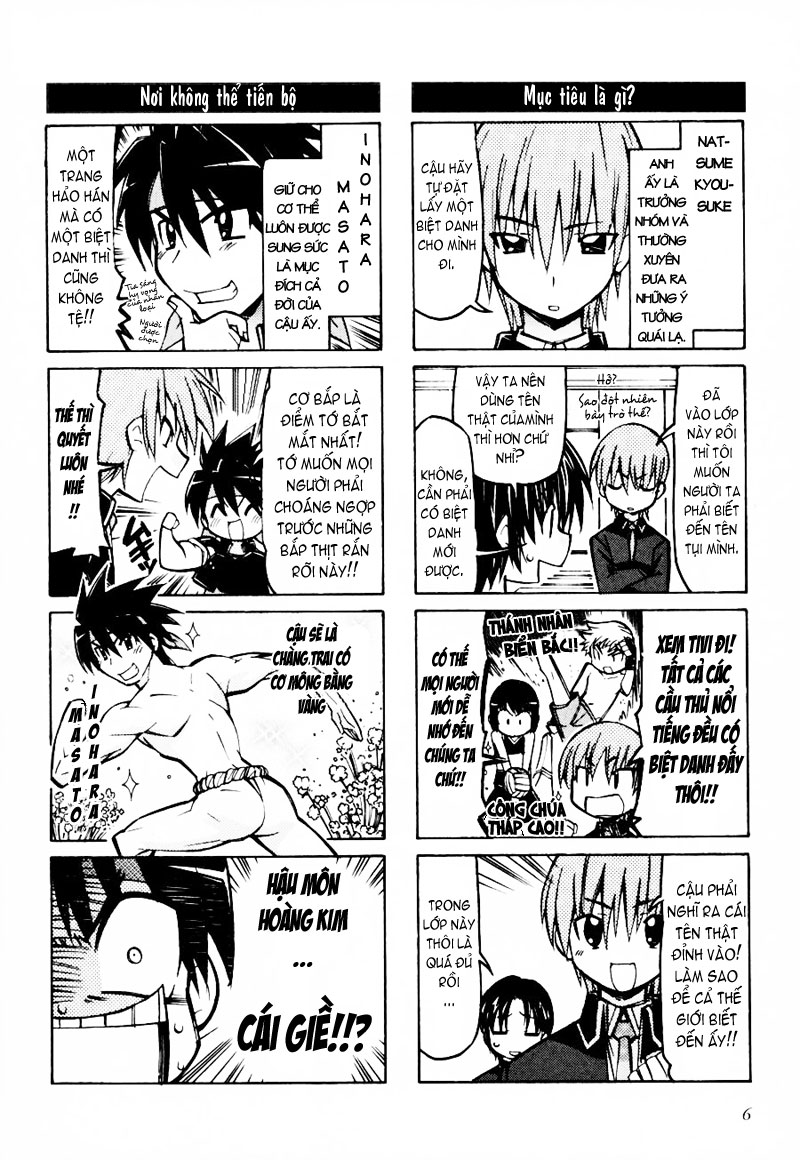 Little Busters! The 4-koma Vol. 1 Ch. 1 第7页