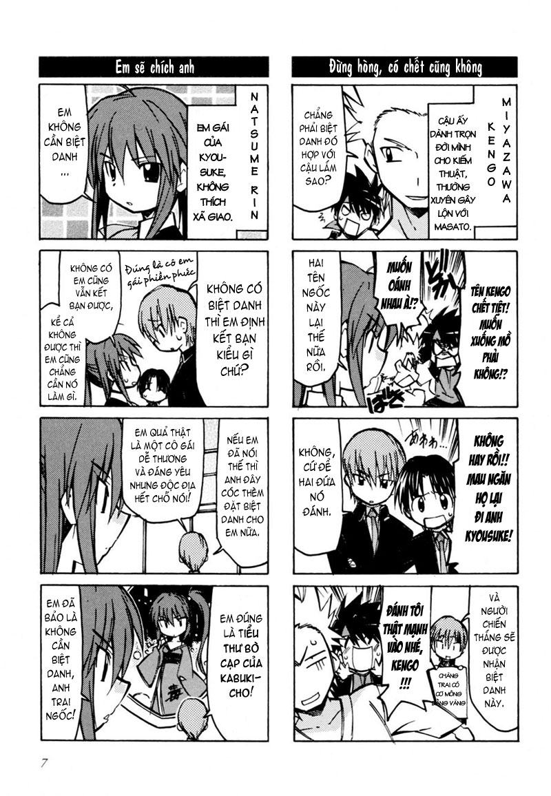 Little Busters! The 4-koma Vol. 1 Ch. 1 第8页