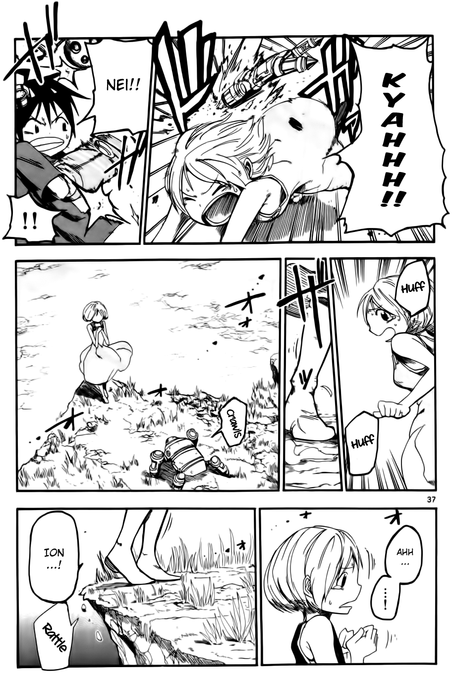 Bullet Armors Right Handed Handshake 第36页