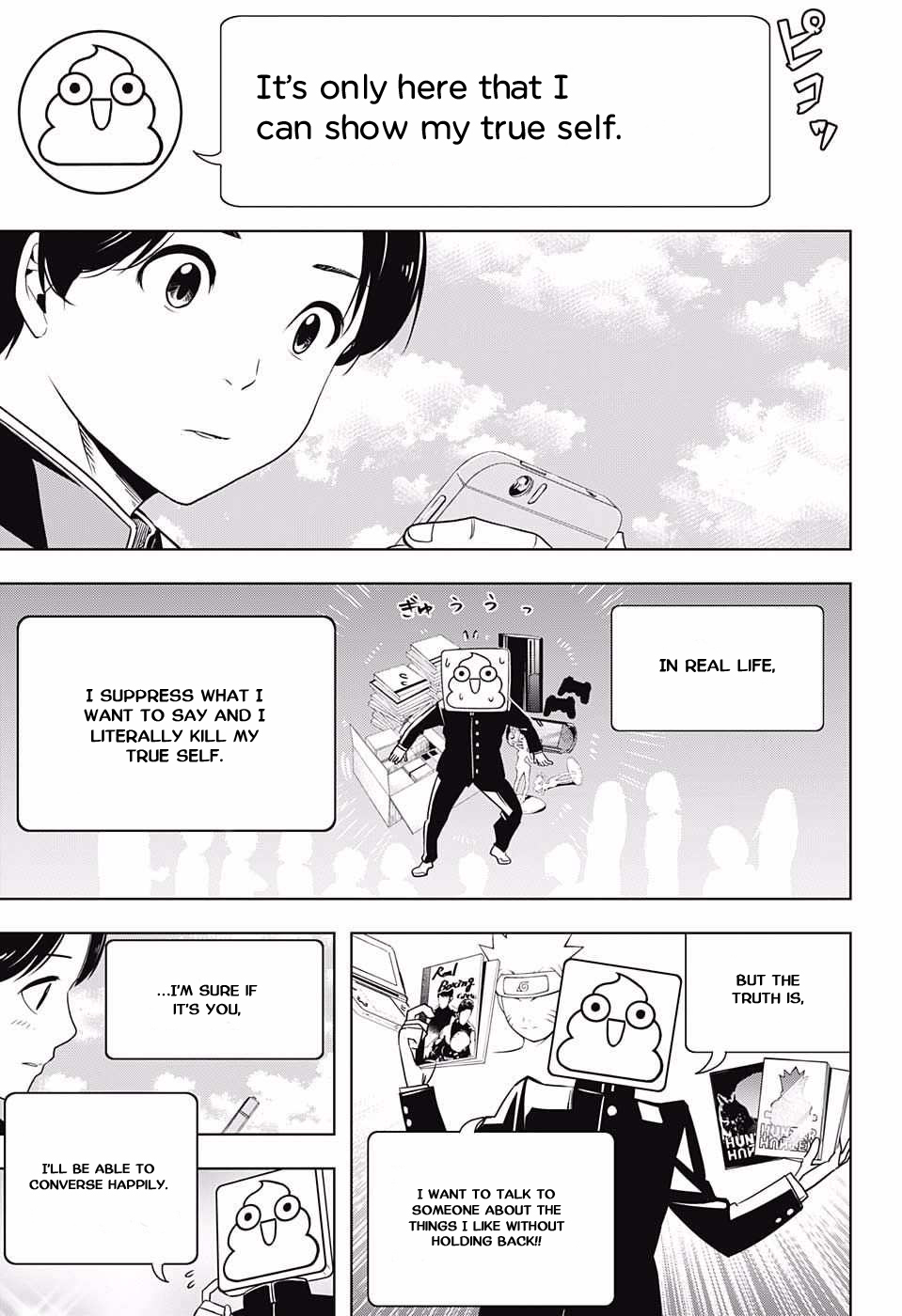 Cross Account Imagination X Reality 第21页