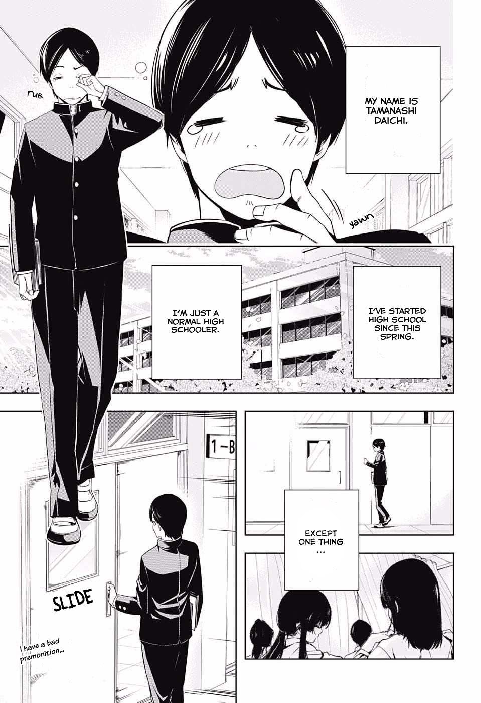 Cross Account 第4页