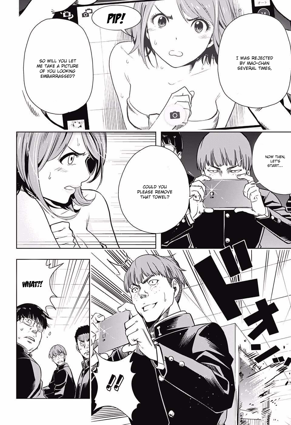 Cross Account Imagination X Reality 第38页