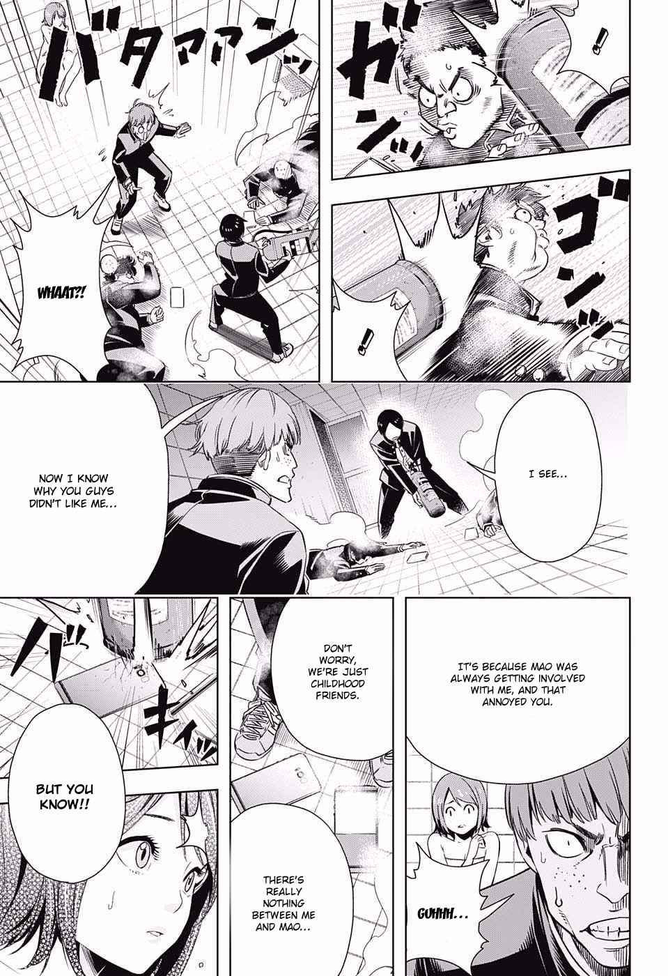 Cross Account Imagination X Reality 第41页
