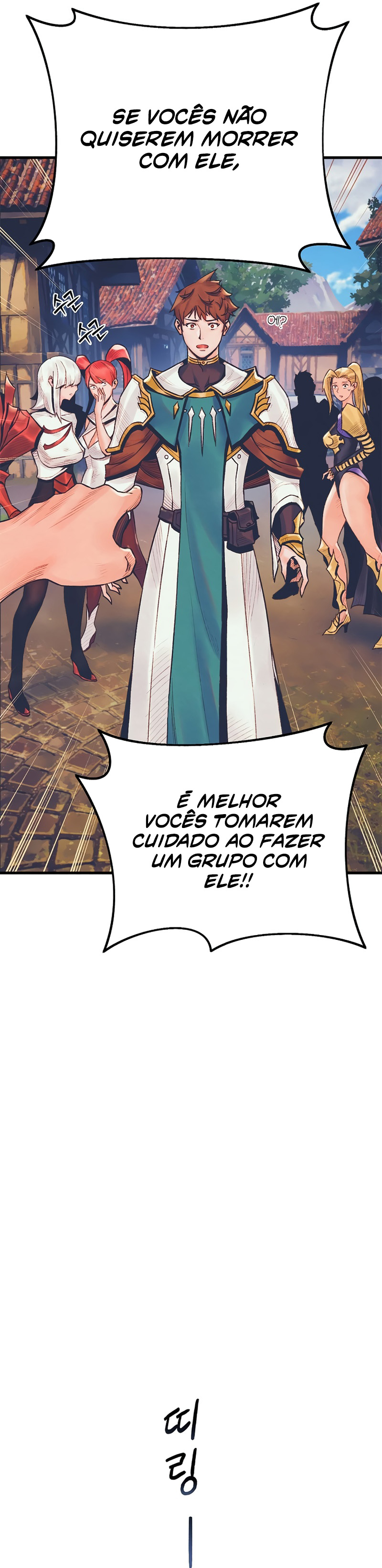 The Healing Solaris Cleric Vol. 1 Ch. 5 第14页