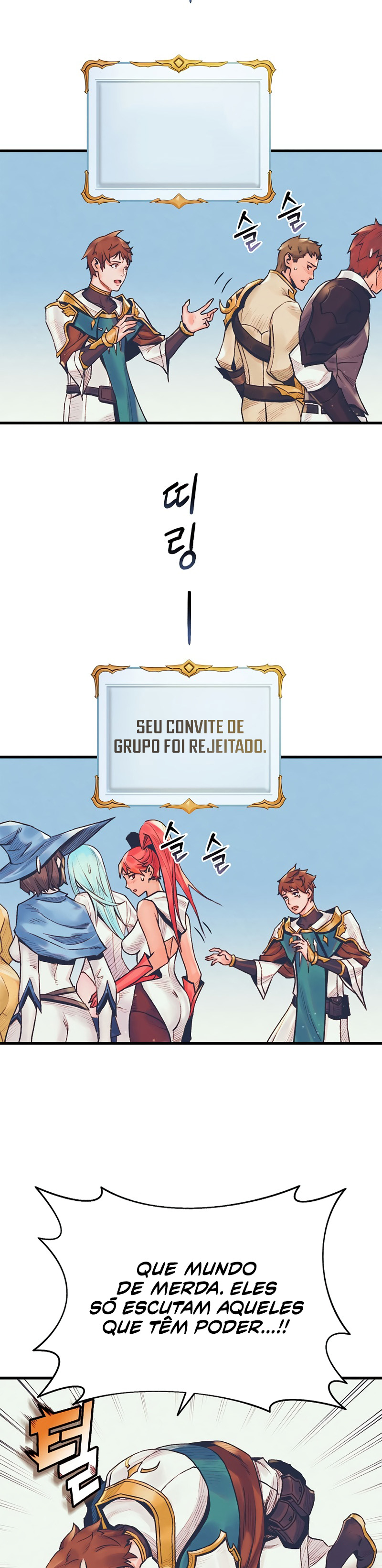 The Healing Solaris Cleric Vol. 1 Ch. 5 第15页